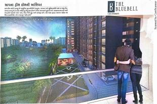 Elevation of real estate project The Bluebell located at Surat, Surat, Gujarat