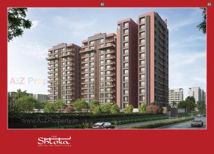 Elevation of real estate project The Shloka located at Bhimrad, Surat, Gujarat