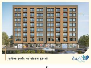 Elevation of real estate project Vaishnodevi Residency located at Kosad, Surat, Gujarat
