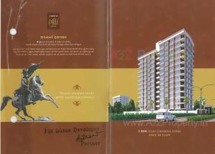 Elevation of real estate project Vandan Height located at Puna, Surat, Gujarat
