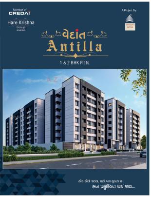 Elevation of real estate project Vedant Antilla located at Kosad, Surat, Gujarat