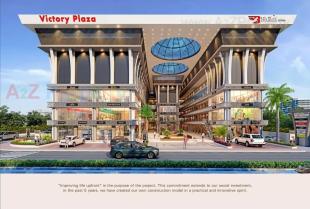 Elevation of real estate project Victory Shoppers located at Palonpore, Surat, Gujarat