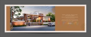 Elevation of real estate project Aadhya Aura Ii located at Sevasi, Vadodara, Gujarat