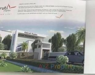 Elevation of real estate project Aakruti Duplex located at Kalali, Vadodara, Gujarat