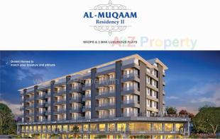 Elevation of real estate project Al   Muqaam located at Tandalaja, Vadodara, Gujarat