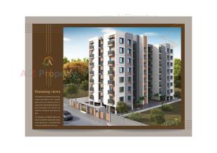 Elevation of real estate project Anantam Avenue located at Chhani, Vadodara, Gujarat