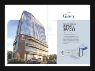Elevation of real estate project Aries Galleria located at Tandalja, Vadodara, Gujarat