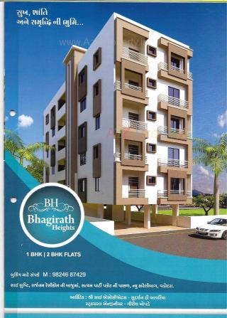 Elevation of real estate project Bhagirath Heights located at Sayajipura, Vadodara, Gujarat