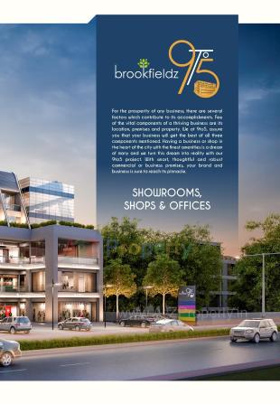 Elevation of real estate project Brookfieldz 9 To located at Gorwa, Vadodara, Gujarat