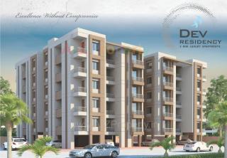 Elevation of real estate project Dev Residency located at Kapurai, Vadodara, Gujarat
