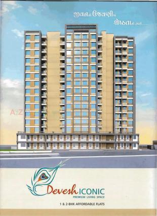 Elevation of real estate project Devesh Iconic located at Amodar, Vadodara, Gujarat