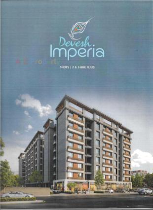 Elevation of real estate project Devesh Imperia located at Bill, Vadodara, Gujarat