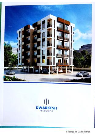 Elevation of real estate project Dwarkesh Residency located at Kapurai, Vadodara, Gujarat
