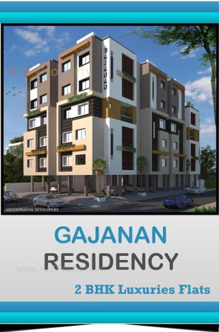 Elevation of real estate project Gajanan Residency located at Vadodara, Vadodara, Gujarat