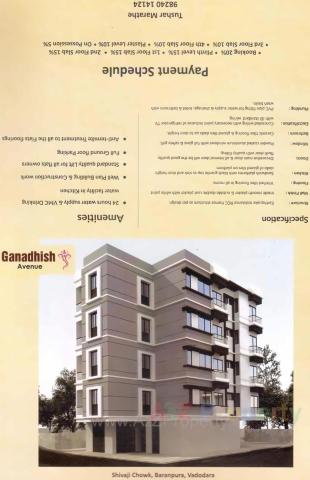 Elevation of real estate project Ganadhish Avenue located at Kasba, Vadodara, Gujarat