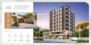Elevation of real estate project Madhav Bliss located at Akota, Vadodara, Gujarat