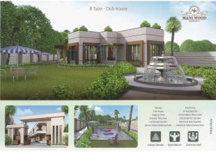 Elevation of real estate project Maniwood Residency located at Undera, Vadodara, Gujarat