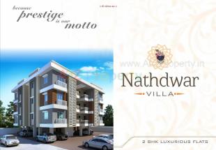 Elevation of real estate project Nathdwar Villa located at Danteshwar, Vadodara, Gujarat