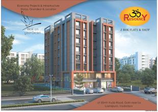 Elevation of real estate project Om Residency located at Gotri, Vadodara, Gujarat