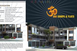 Elevation of real estate project Om Shops   Flats located at Vadodara, Vadodara, Gujarat