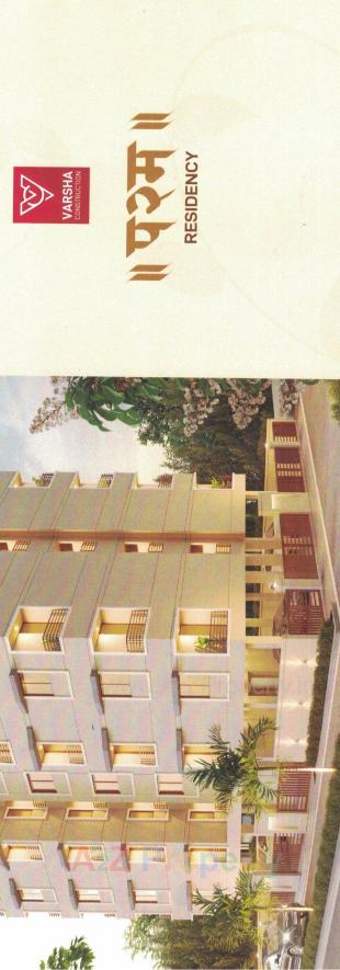 Elevation of real estate project Param Residency located at Vadsar, Vadodara, Gujarat