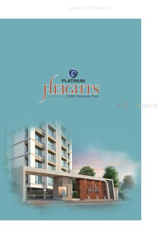 Elevation of real estate project Platinum Heights located at Harni, Vadodara, Gujarat