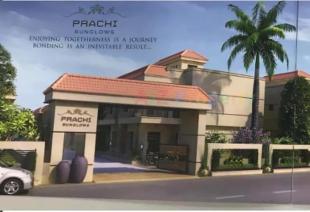 Elevation of real estate project Prachi Bunglows located at Maretha, Vadodara, Gujarat