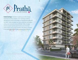 Elevation of real estate project Pratha Heritage located at Bill, Vadodara, Gujarat