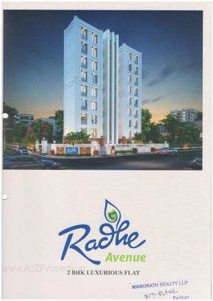 Elevation of real estate project Radhe Avenue located at Vadodara, Vadodara, Gujarat