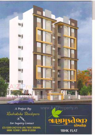 Elevation of real estate project Ranmukteshwar Complex located at Vadodara, Vadodara, Gujarat