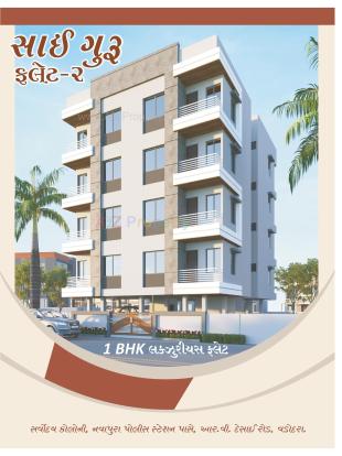 Elevation of real estate project Saiguru Flats located at Kasba, Vadodara, Gujarat
