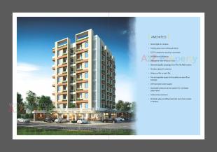 Elevation of real estate project Satyam Heights located at Tarsali, Vadodara, Gujarat