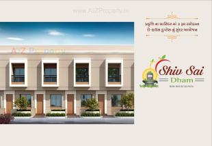 Elevation of real estate project Shiv Sai Dham located at Dabhoi, Vadodara, Gujarat