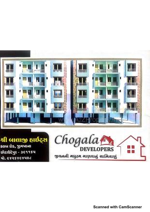 Elevation of real estate project Shree Balaji Heights located at Chho, Vadodara, Gujarat