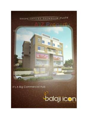 Elevation of real estate project Shree Balaji Icon located at Vadodara, Vadodara, Gujarat