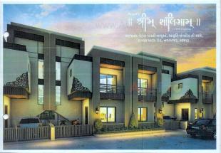 Elevation of real estate project Shreem Shaligram located at Karjan, Vadodara, Gujarat