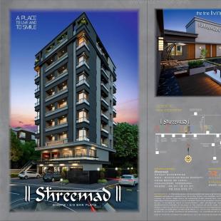 Elevation of real estate project Shreemad located at Vadodara, Vadodara, Gujarat