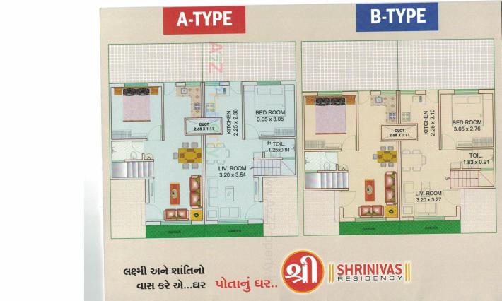 Shrinivas Residency BHK Tenaments