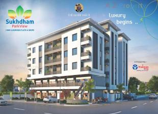 Elevation of real estate project Sukhdham Parkview located at Vadodara, Vadodara, Gujarat