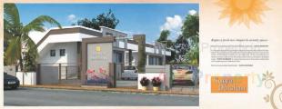 Elevation of real estate project Suryadarshan located at Makarpura, Vadodara, Gujarat