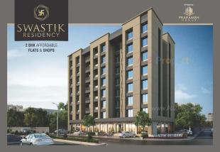 Elevation of real estate project Swastik Residency located at Vadodara, Vadodara, Gujarat