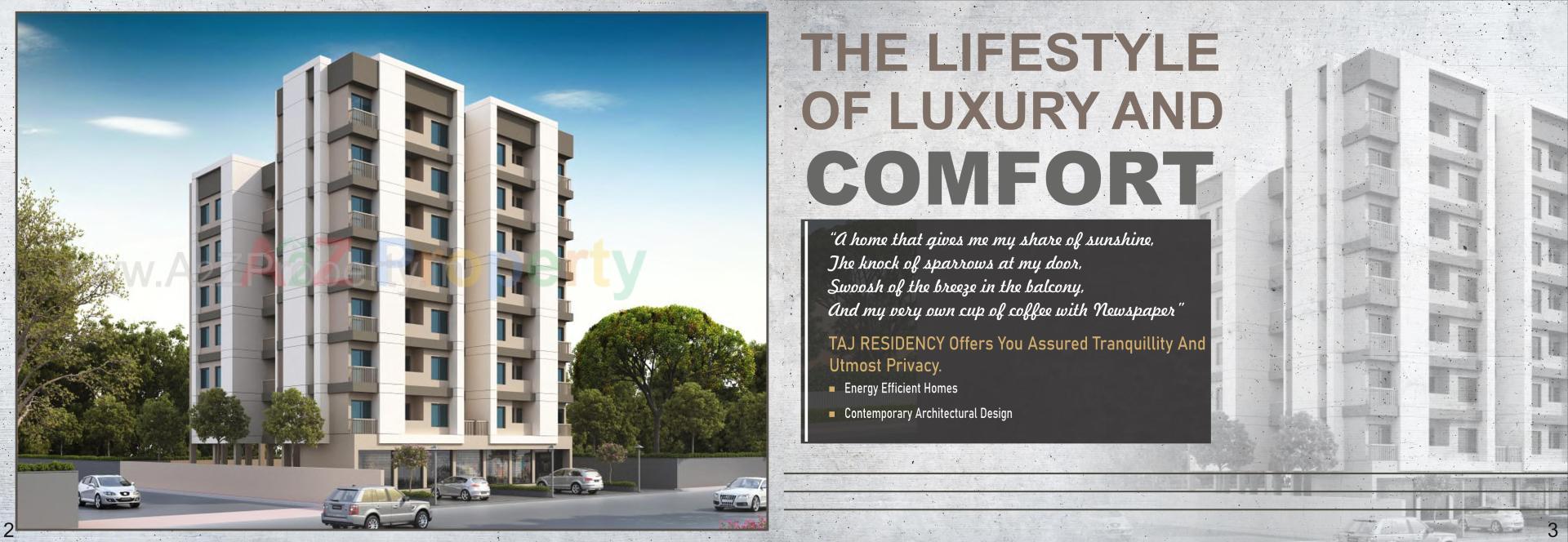 Taj Residency | at Gorwa, Vadodara