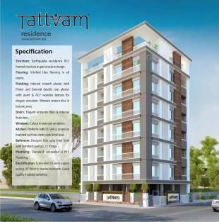 Elevation of real estate project Tattvam Residence located at Kasba, Vadodara, Gujarat