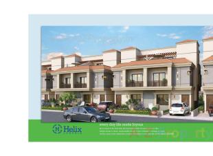 Elevation of real estate project The Helix Luxuria located at Vadsar, Vadodara, Gujarat