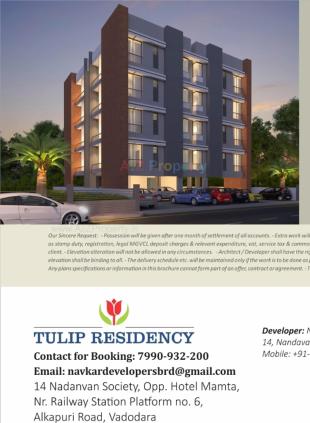 Elevation of real estate project Tulip Residency located at Vadodara, Vadodara, Gujarat