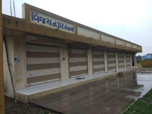 Elevation of real estate project Vijay Nagar Society located at Karjan, Vadodara, Gujarat