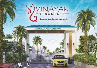 Elevation of real estate project Vinayak Tenaments located at Jesangpura, Vadodara, Gujarat