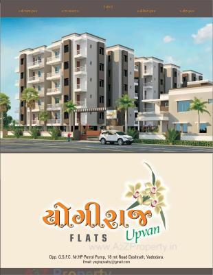 Elevation of real estate project Yogiraj Upvan located at Dasharath, Vadodara, Gujarat