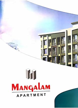 Elevation of real estate project Mangalam Apartment located at Vapi, Valsad, Gujarat