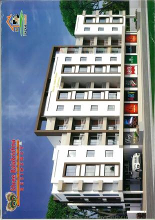 Elevation of real estate project Shree Balakrishna Residency located at Pardi, Valsad, Gujarat